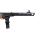 Snow Wolf PPSH-41 Real Wood, Unstoppable firepower, vintage soul